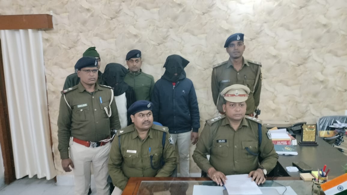 स्वर्ण व्यवसायी से लूट मामले का पुलिस ने किया उद्भेदन