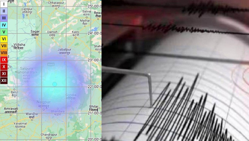 मप्र के सिवनी में महसूस किए गए भूकंप के झटके, 3.6 रही तीव्रता