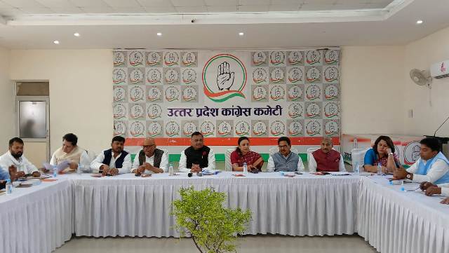 कांग्रेस के प्रदेश चुनाव समिति की हुई बैठक, जल्दी होगी नामों की घोषणा