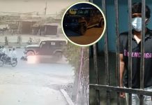 पेट्रोल पंप पर बिना पैसे दिए ही फरार हुआ थार चालक, मोटरसाइकिल को 5 KM तक घसीटा-VIDEO पेट्रोल-पंप-पर-बिना-पैसे-दिए-ही-फरार-हुआ-थार-चालक,-मोटरसाइकिल-को-5-km-तक-घसीटा-video