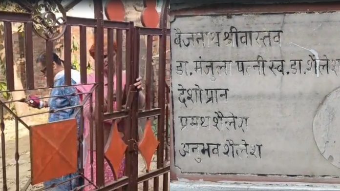 रिटायर्ड-डॉक्टर-से-₹1.58-करोड़-की-ठगी,-एक-हफ्ते-तक-डिजिटल-अरेस्ट-रखा