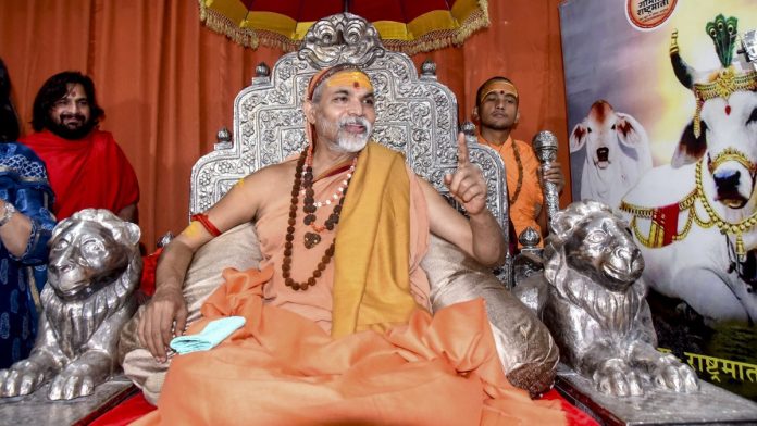 स्वामी-अविमुक्तेश्वरानंद-को-बड़ी-राहत,-इलाहाबाद-hc-ने-गिरफ्तारी-पर-लगाई-रोक स्वामी-अविमुक्तेश्वरानंद-को-बड़ी-राहत,-इलाहाबाद-hc-ने-गिरफ्तारी-पर-लगाई-रोक