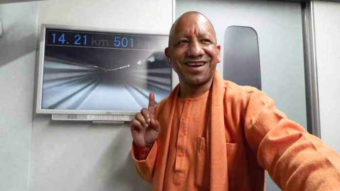video:-जापान-की-हाई-स्पीड-ट्रेन-में-बैठे-cm-योगी,-501-किमी/घंटा-तक-पहुंची-थी-रफ्तार