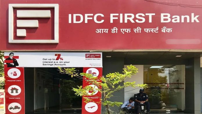 idfc-फर्स्ट-बैंक-में-590-करोड़-का-घोटाला-पकड़ा-गया,-हरियाणा-सरकार-हुई-शिकार idfc-फर्स्ट-बैंक-में-590-करोड़-का-घोटाला-पकड़ा-गया,-हरियाणा-सरकार-हुई-शिकार