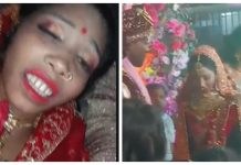 बिहार: बक्सर में जयमाला के दौरान आशिक ने दुल्हन को मारी गोली, हुआ फरार, मचा कोहराम बिहार:-बक्सर-में-जयमाला-के-दौरान-आशिक-ने-दुल्हन-को-मारी-गोली,-हुआ-फरार,-मचा-कोहराम