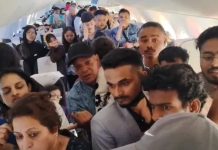 खराब मौसम के कारण 18 घंटे लेट रही नेपाल की फ्लाइट, यात्रियों ने बेंगलुरु एयरपोर्ट पर लगाए नारे खराब-मौसम-के-कारण-18-घंटे-लेट-रही-नेपाल-की-फ्लाइट,-यात्रियों-ने-बेंगलुरु-एयरपोर्ट-पर-लगाए-नारे