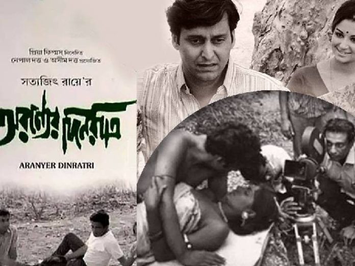 न्यूयॉर्क-में-1970-की-फिल्म-‘अरण्येर-दिन-रात्रि’-चर्चा-मेंं:-सत्यजीत-रे-की-56-साल-पुरानी-फिल्म-डिजिटल-अवतार-में-री-लॉन्च,-मध्य-वर्ग-के-जातीय-और-मर्दाना-अहंकार-पर-छिड़ी-नई-बहस