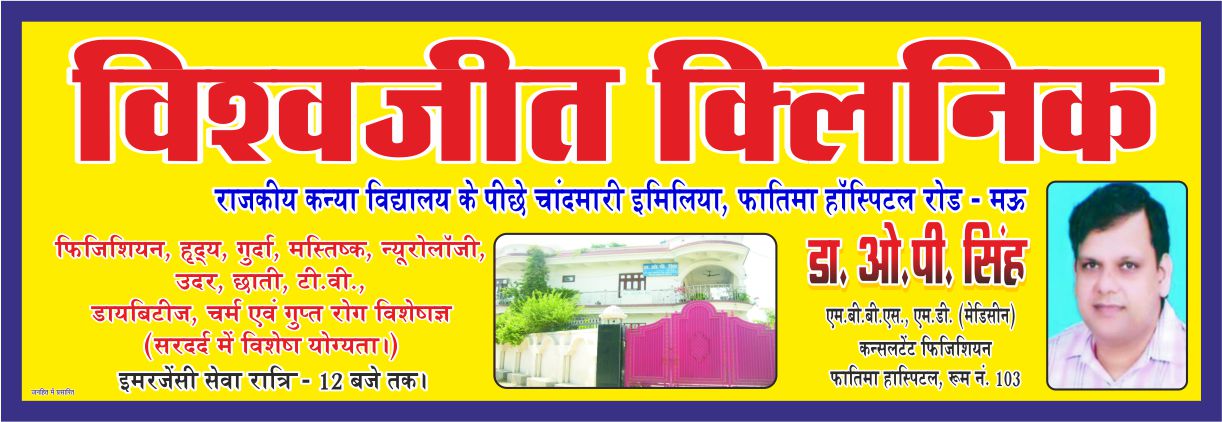 Google search engine