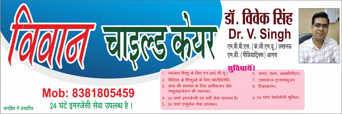 Google search engine