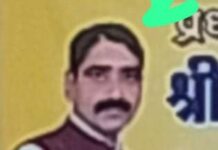 शादी समारोह में युवक की गोली मारकर हत्या