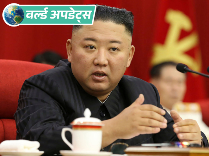 वर्ल्ड-अपडेट्स:-किम-जोंग-उन-की-साउथ-कोरिया-को-चेतावनी,-बोले-खतरा-हुआ-तो-‘पूरी-तरह-तबाह’-कर-देंगे
