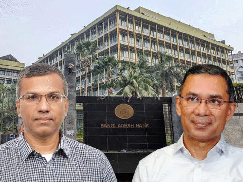 आरोप-बांग्लादेश-सरकार-ने-डिफाल्टर-को-सेंट्रल-बैंक-गवर्नर-बनाया:-विपक्ष-बोला-ये-बर्दाश्त-नहीं-कर-सकते,-देश-में-भीड़तंत्र-चल-रहा आरोप-बांग्लादेश-सरकार-ने-डिफाल्टर-को-सेंट्रल-बैंक-गवर्नर-बनाया:-विपक्ष-बोला-ये-बर्दाश्त-नहीं-कर-सकते,-देश-में-भीड़तंत्र-चल-रहा