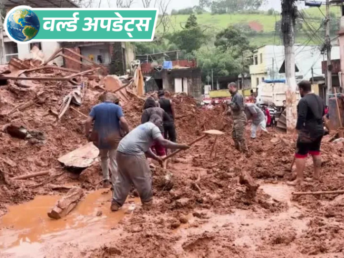 वर्ल्ड-अपडेट्स:-ब्राजील-में-बाढ़-से-25-की-मौत,-सैकड़ों-बेघर;-रिकॉर्ड-मूसलाधार-बारिश-के-बाद-भूस्खलन