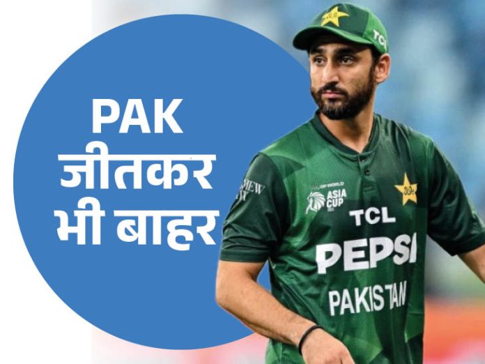 पाकिस्तान-सेमीफाइनल-से-बाहर:-न्यूजीलैंड-टॉप-4-में-पहुंची,-भारत-वेस्टइंडीज-मुकाबला-‘करो-या-मरो’