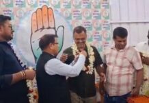 पश्चिम बर्धमान जिले की नौ सीटों पर कांग्रेस ने उतारे उम्मीदवार