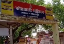 संदिग्ध हालात में पावर प्लांट कर्मी की मौत, पत्नी से विवाद के बाद फंदे पर लटका मिला शव