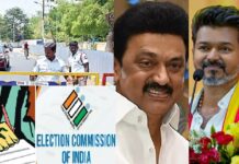 2026 तमिलनाडु विधानसभा चुनाव: आज से नामांकन प्रक्रिया शुरू!