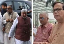 पश्चिम बंगाल : चुनाव आयोग की बैठक में राजनीतिक दलों ने रखी एक चरण में मतदान की मांग