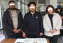 नेपाल में 136 करोड़ का क्रिप्टो कारोबार करने में एक भारतीय सहित तीन गिरफ्तार