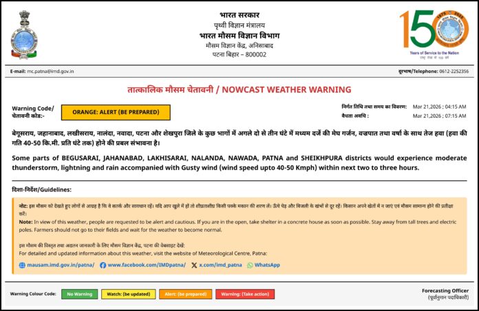 3b3b5542aed6fe8c8db2025ff3ef3c12_843470769