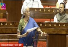 बजट 2026-27 पर संसद की मुहर