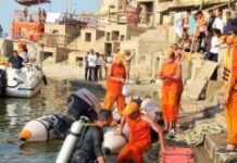 वाराणसी के पंचगंगाघाट पर गंगा में नहाते समय बिहार का युवक डूबा, मौत