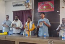 प्रो.अरविन्द नाथ तिवारी की लिखित पुस्तक ‘भारत के कर्णधार ‘का हुआ लोकार्पण