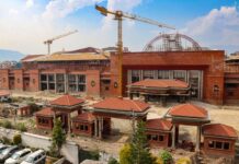 नेपाल में नवनिर्वाचित सांसदों का शपथग्रहण सिंहदरबार परिसर में होगा, तैयारियां तेज