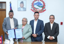 नेपाल में जेन-जी आंदोलन पर जांच आयोग की रिपोर्ट कार्की कैबिनेट में पेश करने की तैयारी