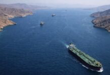 अमेरिका ने ‘होर्मुज’ संकट पर ब्रिटेन से बात की