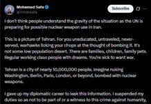 यूएन अधिकारी मोहम्मद सफा का इस्तीफा, तेहरान पर संभावित परमाणु हमले को लेकर गंभीर चेतावनी