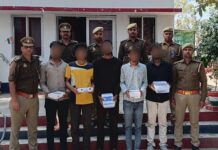 पुलिस पर फायरिंग कर भाग रहे पांच बदमाश गिरफ्तार, असलहा व कारतूस बरामद