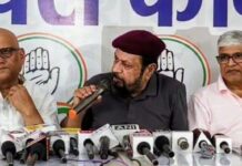 गरीबी नहीं गरीबों को मिटाना चाहती है भाजपा सरकार: अजय राय