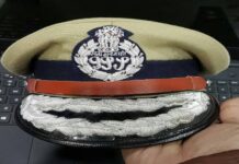 विधानसभा चुनाव घोषणा से पहले राज्य के 27 पुलिस अधिकारियों का तबादला