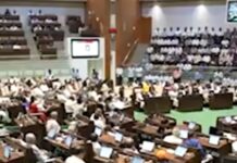 गुजरात विधानसभा में समान नागरिक संहिता विधेयक पारित, देश का दूसरा राज्य बना