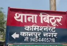 गौशाला में युवक ने फांसी लगाकर की आत्महत्या : जांच में जुटी पुलिस