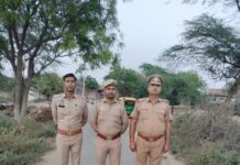 बकरी चराने के विवाद में दो गांवों में खूनी संघर्ष, 15 घायल; एक आरोपी गिरफ्तार, गांव में पुलिस तैनात