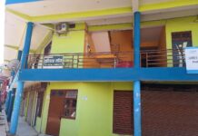 नोटिस मिलते ही कानूनी जानकारों से राय मशविरा का दौर शुरू