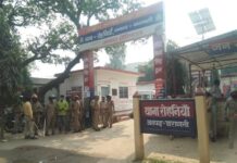 मोबाइल चोरी के आरोप में दंबगों ने किशोर को पीटा, मौत