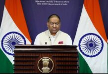 भारतीय विदेश मंत्रालय ने कहा – नई सरकार के साथ मिल कर काम करने को उत्सुक