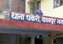 इलाज के दौरान नवजात की मौत, परिजनों ने किया हंगामा