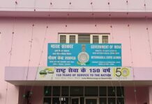 उप्र में पांच अप्रैल तक बदलता रहेगा मौसम, पश्चिम से लेकर पूर्व तक छाये रहेंगे बादल