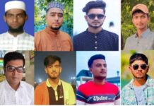 लीबिया से ग्रीस जा रही प्रवासियों की नाव समुद्र में रास्ता भटकी, 22 की मौत, इनमें 12 बांग्लादेश के