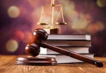 जिलाधिकारी अमरोहा से शासकीय संपत्तियों का विवरण तलब