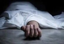 गंगा में मिला लापता इंजीनियर का शव, परिजनों ने की शिनाख्त