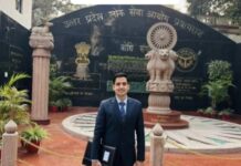 पीसीएस 2024 में अमेठी जिले के 10 अभ्यर्थी हुए चयनित