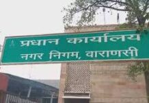 वाराणसी: पिशाचमोचन कुंड का बदलेगा स्वरूप, श्रद्धालुओं को मिलेंगी हाईटेक सुविधाएं