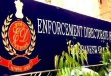 ईडी का अनिल अंबानी और रिलायंस पावर लिमिटेड से जुड़ी कई कंपनियों पर छापा