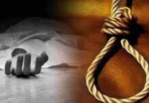 नोएडा में सॉफ्टवेयर इंजीनियर ने की आत्महत्या