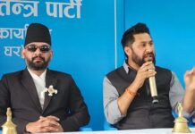 बालेन्द्र शाह संसदीय दल के नेता चुने गए, शुक्रवार को लेंगे प्रधानमंत्री पद की शपथ